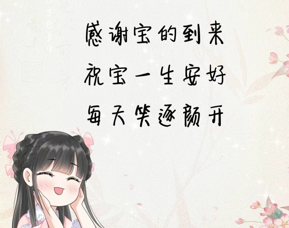 丑小鸭💞愿有一束光的图片