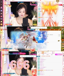 微晨美女主播照片