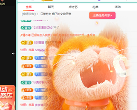 远扬、青青青青青青青的图片