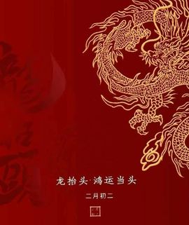 玟玟🌸加油主播照片
