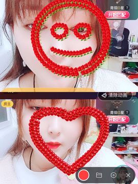 婷婷💕求升级的图片