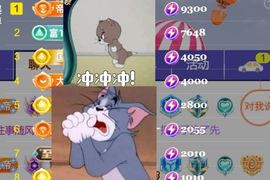 楚楚难产中主播照片