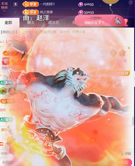 ╰つ〃薀昕🌷的图片