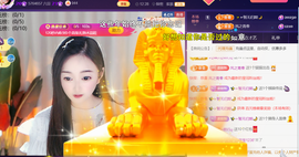 ╰つ〃薀昕🌷的图片