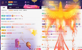 ╰つ〃薀昕🌷的图片