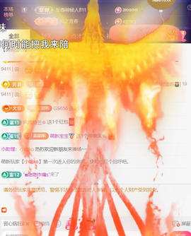 ╰つ〃薀昕🌷的图片