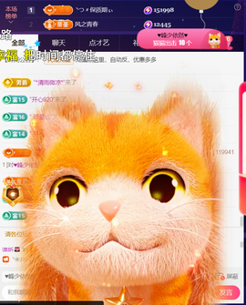 ╰つ〃薀昕🌷的图片