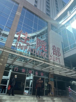 🍬。的图片