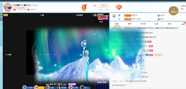 金牌代理❤玲儿❤的图片