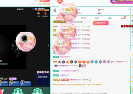 远扬、青青青青青青青的图片