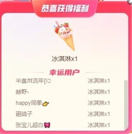 张宝儿超白🎀主播照片