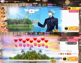雅欣小可爱吖💗.主播照片