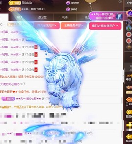 粤🍀四月天主播照片