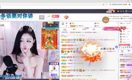 依芝の求百元榜的图片
