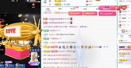 小甜贪财好色💕主播照片