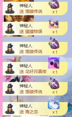 壹壹☞自闭中休的图片