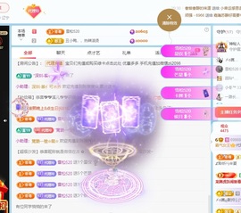 金牌代理❤玲儿❤的图片