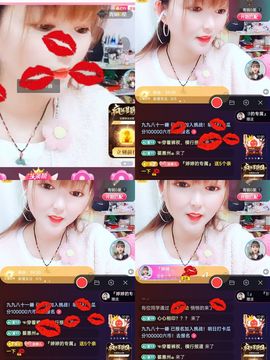 婷婷💕求升级的图片
