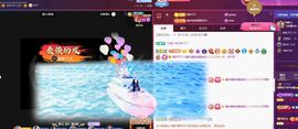 小灵鹤🦋主播照片