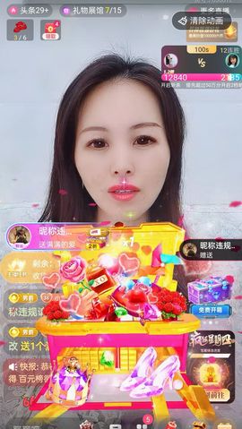 小雪越来越好主播照片