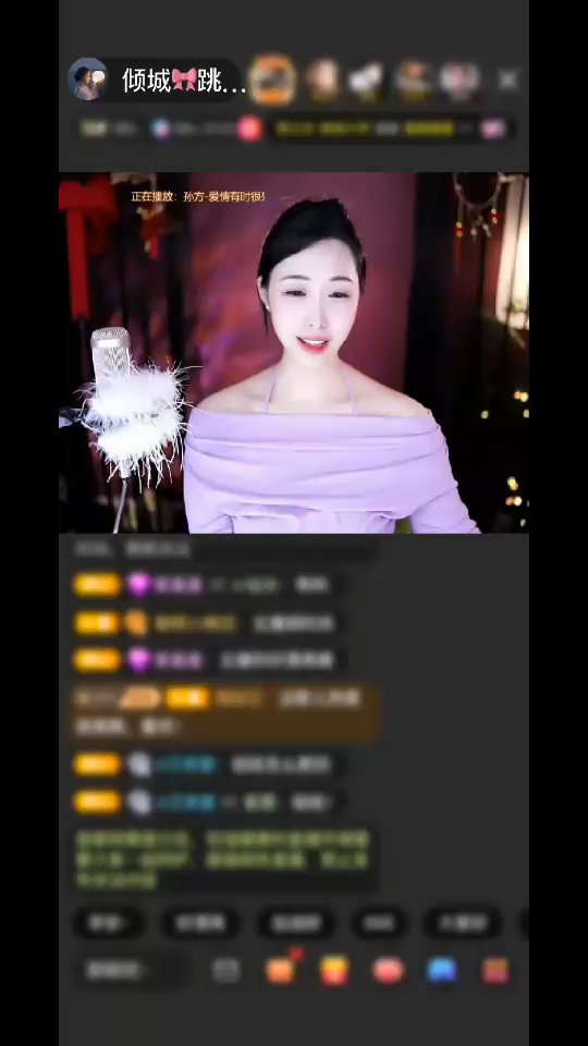 😘🌈他说不出 是歌曲