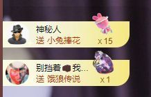 婷儿～所遇皆甜主播照片