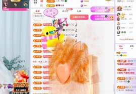 读书去了，有亿点忙主播照片