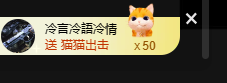 寶💓想吃肉主播照片