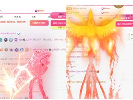 冉冉🍀好运来！的图片