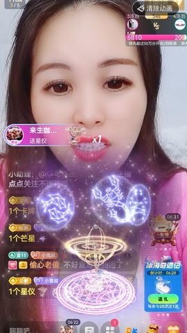 小雪越来越好主播照片