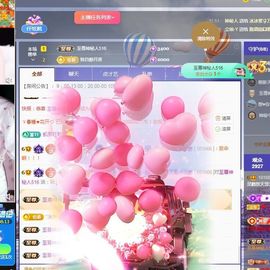 小灵鹤🦋主播照片