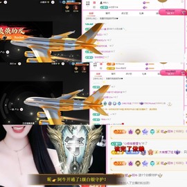 小玲宝🧸不连麦的图片
