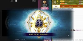 小灵鹤🦋主播照片