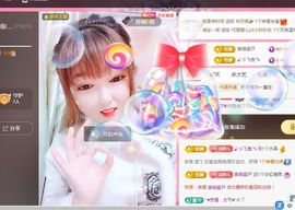 婷婷💕求升级的图片