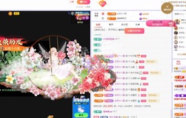 莫愁🌈主播照片