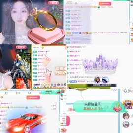 小缇娜主播照片