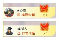 小明月暂播早8-晚9主播照片