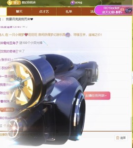 小玲宝🧸不连麦的图片