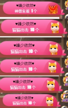 然然然然然然.的图片