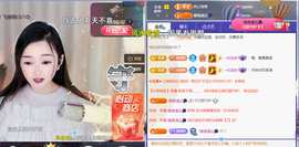 ╰つ〃薀昕🌷的图片