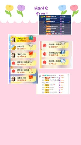 宝莉吖的图片