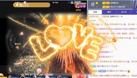 四月天家心动哥国公啦主播照片