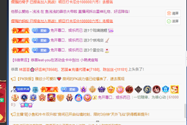 窦窦，家里有事休息了主播照片