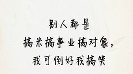 丑小鸭🌈一诺两世欢主播照片