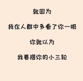 丑小鸭🌈一诺两世欢主播照片
