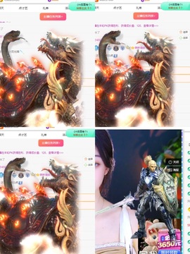小缇娜主播照片