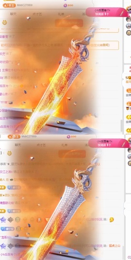 小缇娜主播照片