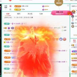 小灵鹤🦋主播照片