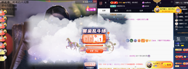 窦窦，家里有事休息了主播照片