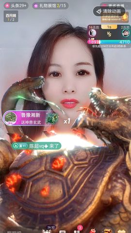 小雪越来越好主播照片